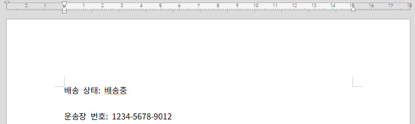 condition-tag-true-output